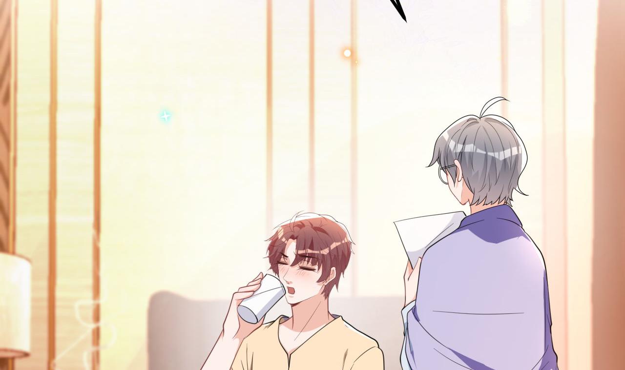 第91话 明天见flag33