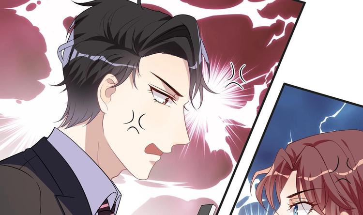 第12话 捉！奸！56