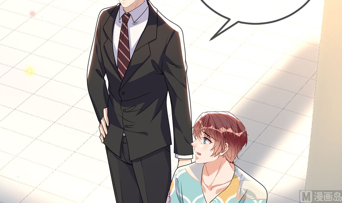 第68话 复婚也行？65