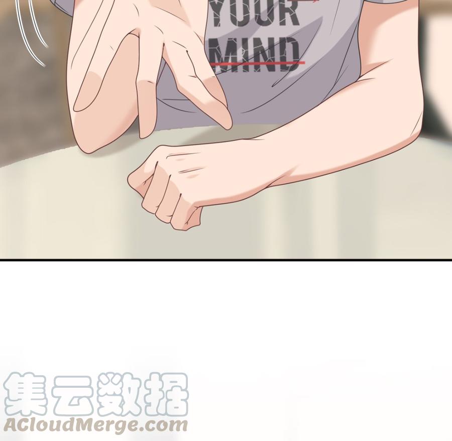 第59话  得知他聋了！81