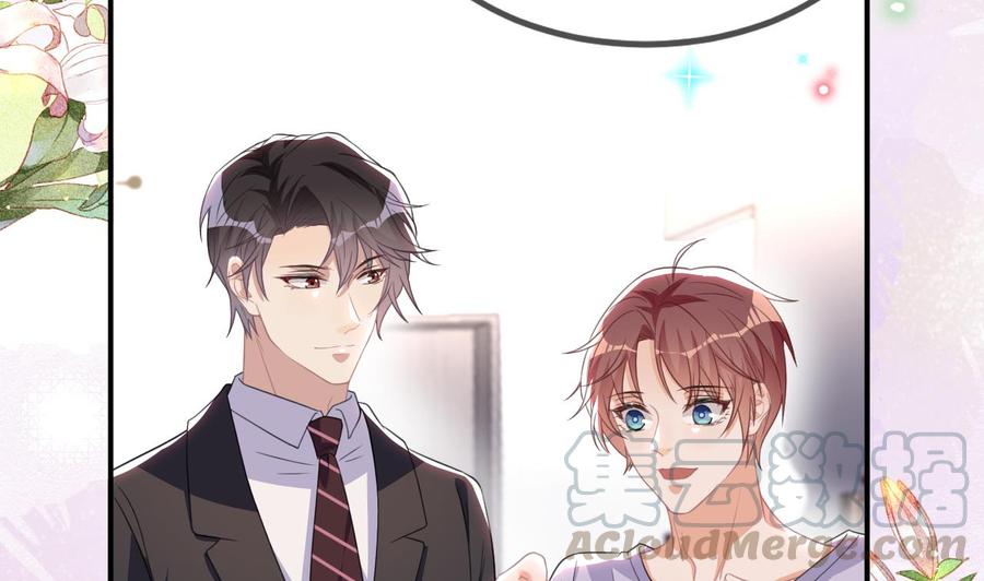 第41话 顾清让杀过人57