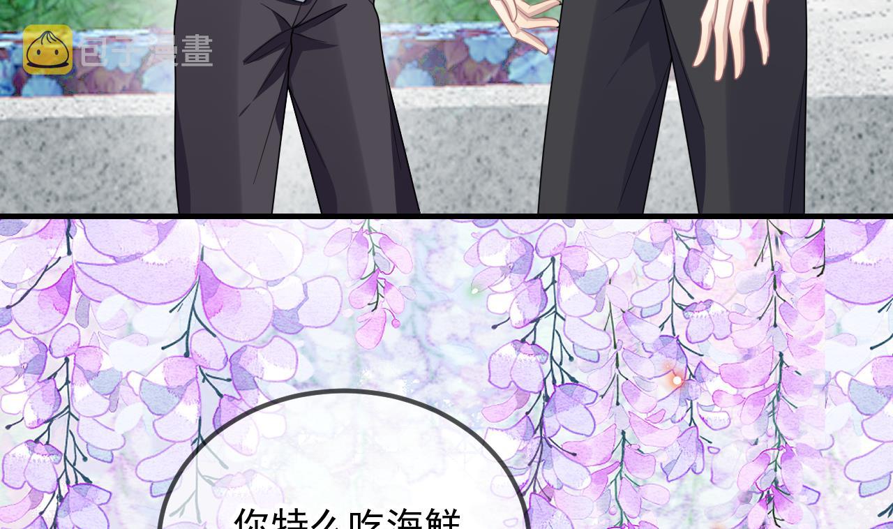 第84话 恢复记忆37