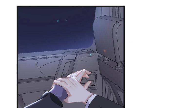 第23话 车内动口不动手！36