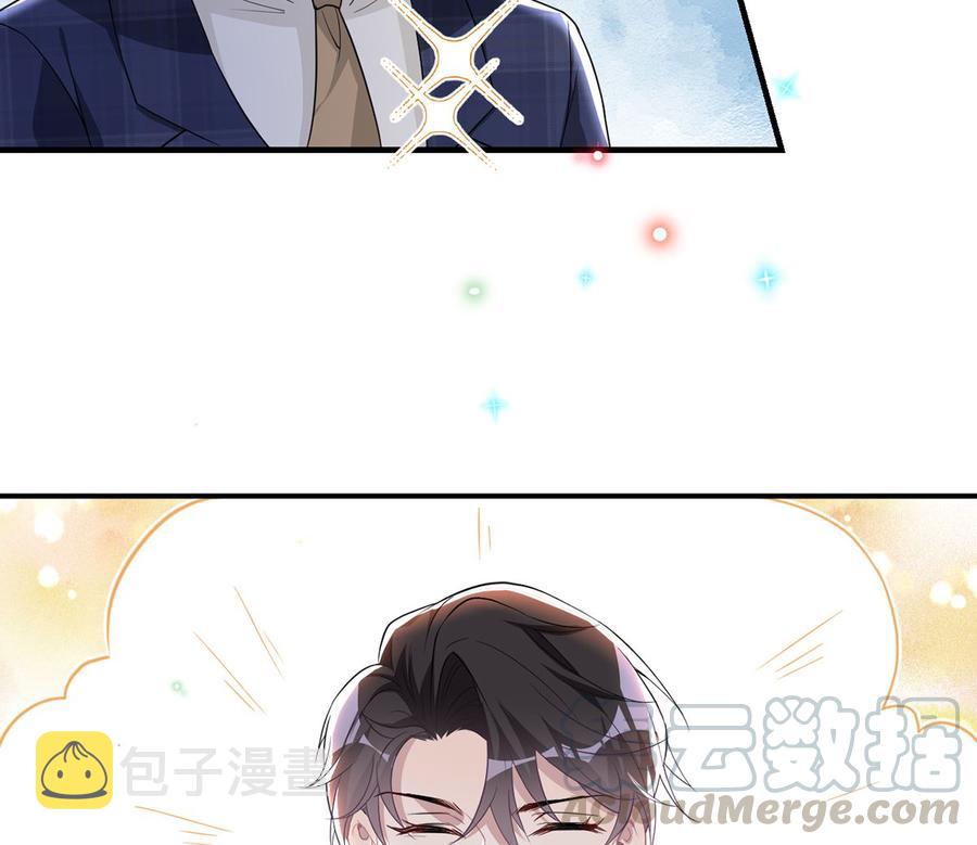 第51话 江总的小心思39