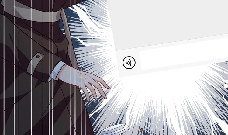 第4话 江一辰就是废的！43