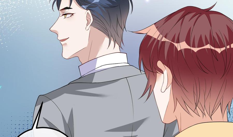 第36话 你是我的影帝43