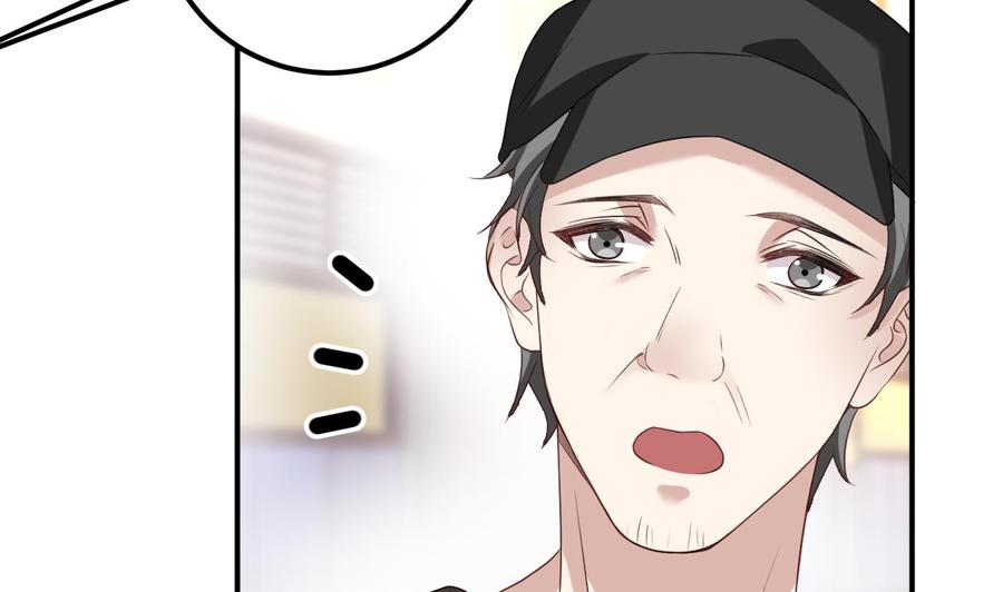 第47话 狗贵人侍寝79