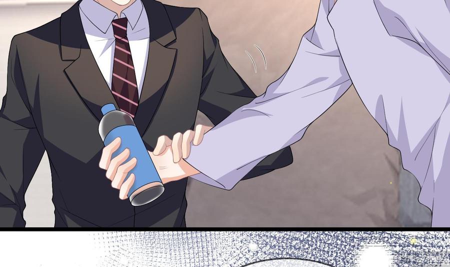 第31话 暴打江一辰？50