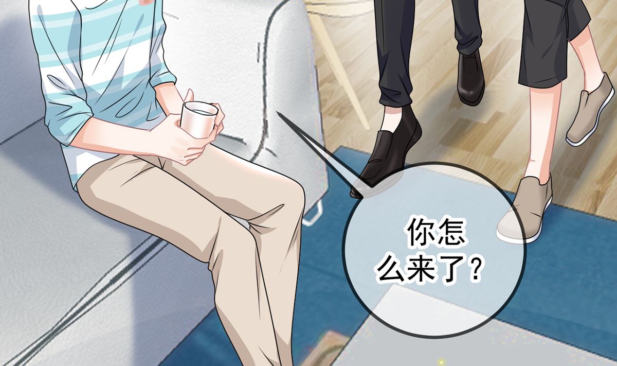 第66话  温情一夜34