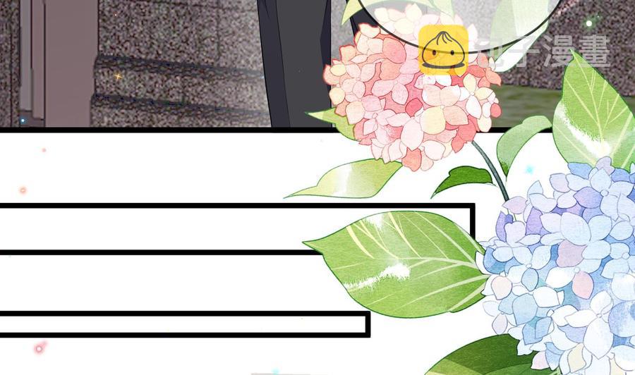 第31话 暴打江一辰？45
