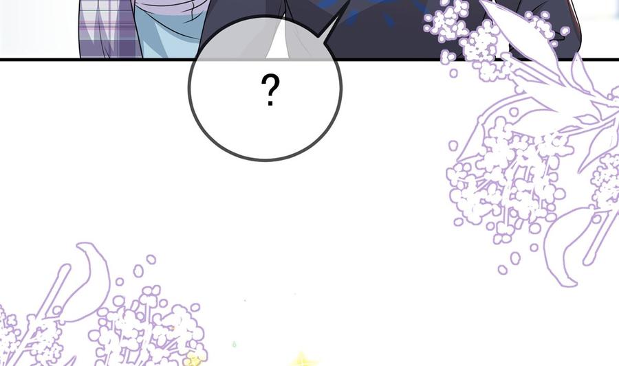 第56话  江总吃醋90