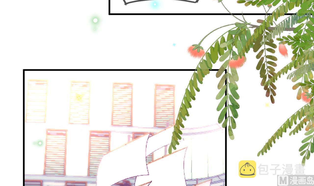 第79话 情敌见面x241