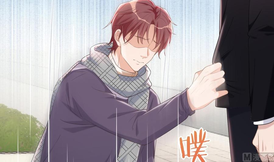 第45话 千里追妻65