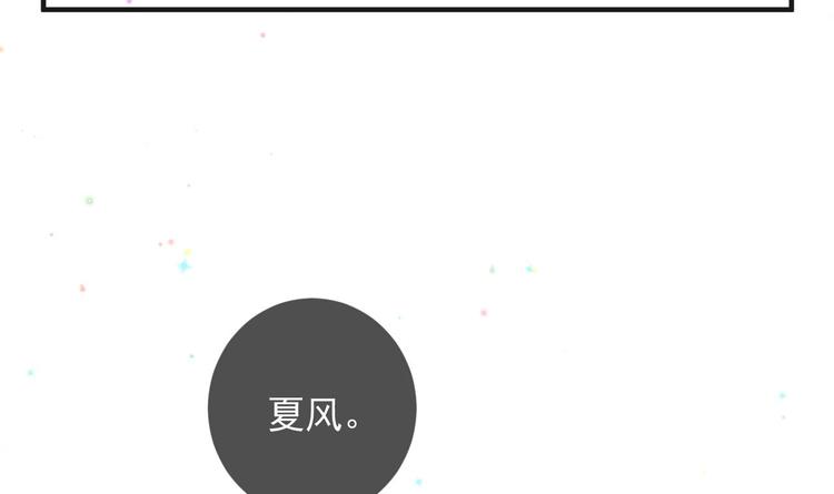 第15话 江总勿倒贴50