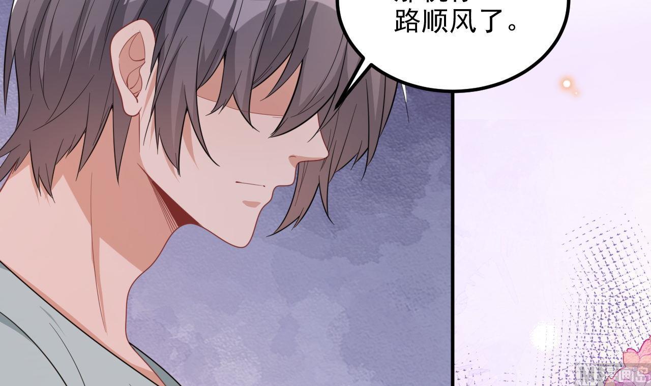 第85话 活着62
