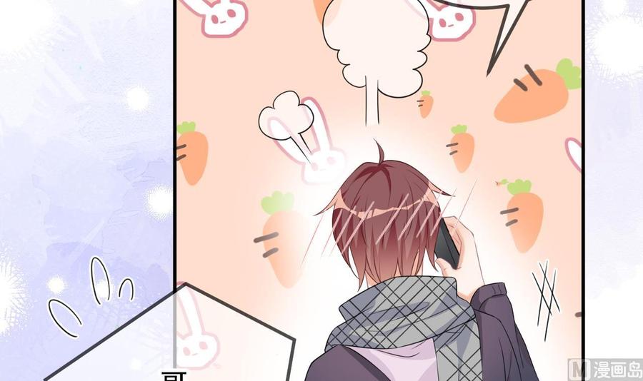 第49话 影帝复出！？65