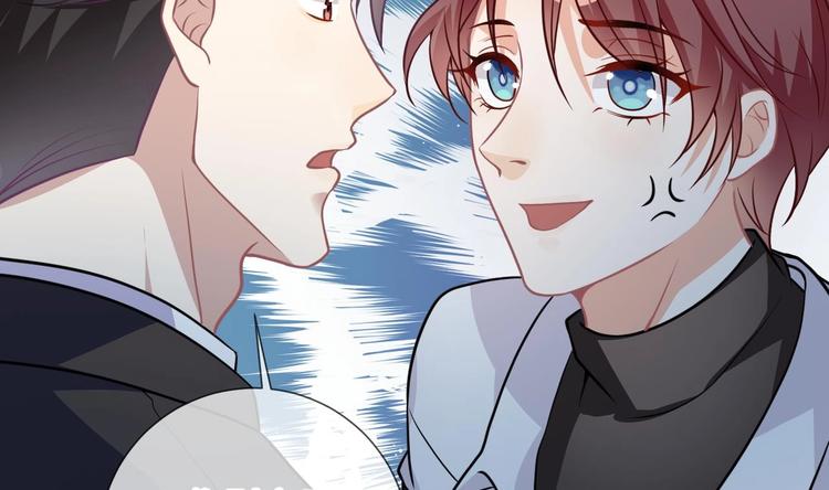 第6话 民政局见63