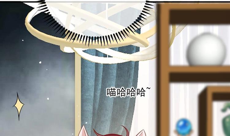 第2话 你干嘛！？28