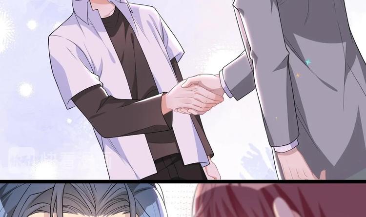 第21话 修罗场上见！8