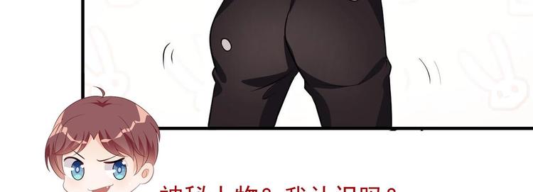 第21话 修罗场上见！100