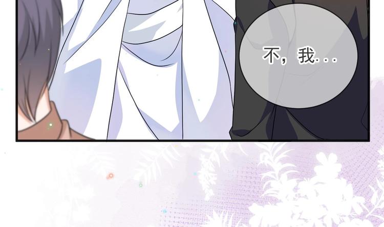 第8话 定妆照比美29