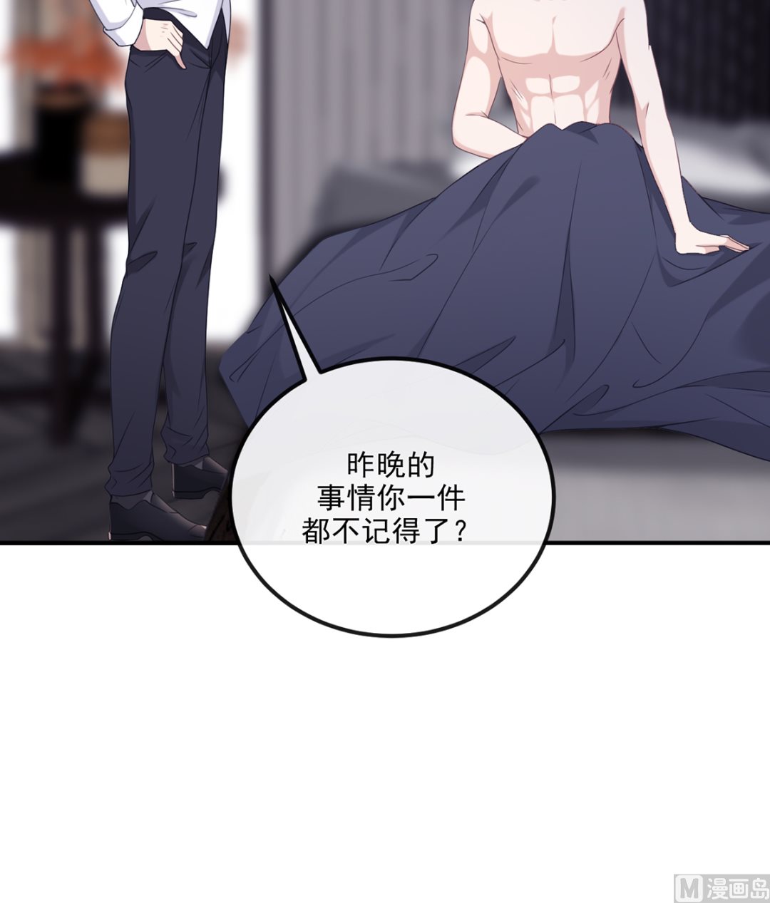 第63话  住前夫家71