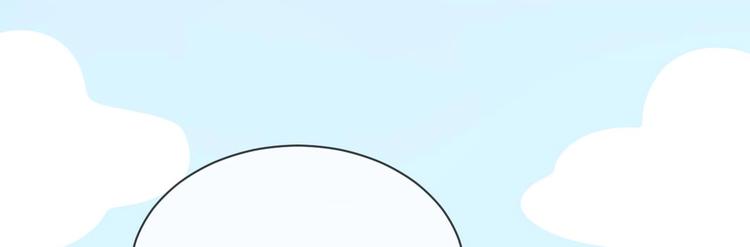 第7话 被放鸽子75