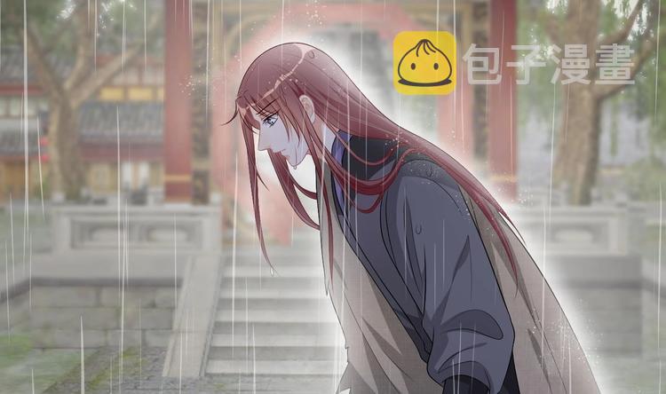 第15话 江总勿倒贴9