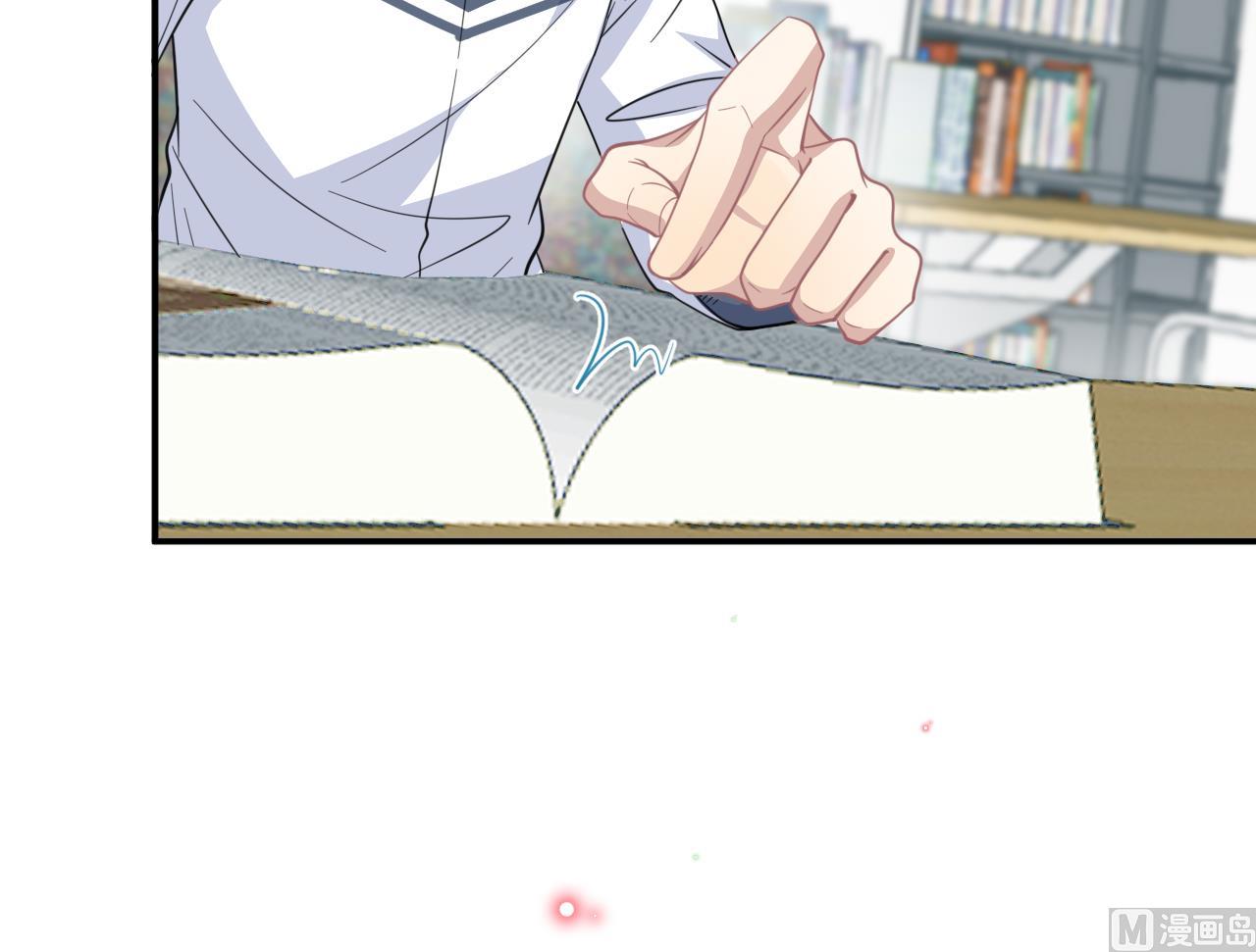 第82.5话 圣诞特别篇23