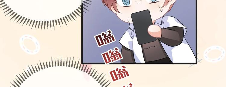 第20话 林照之上线27