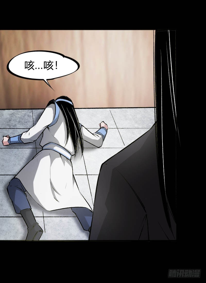 战力压制19