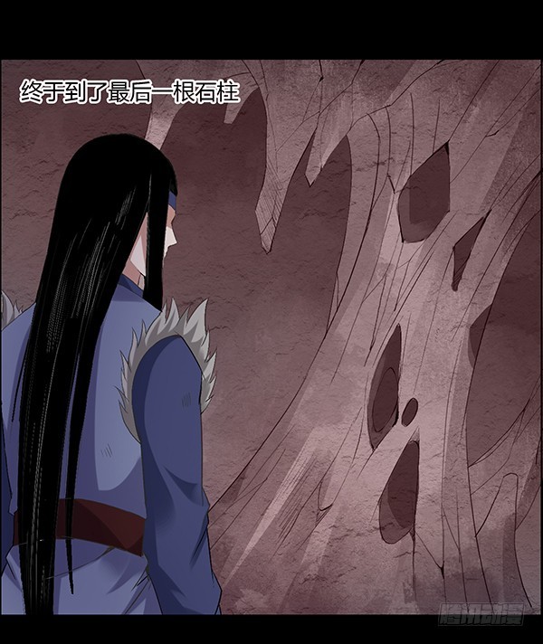 搏命5