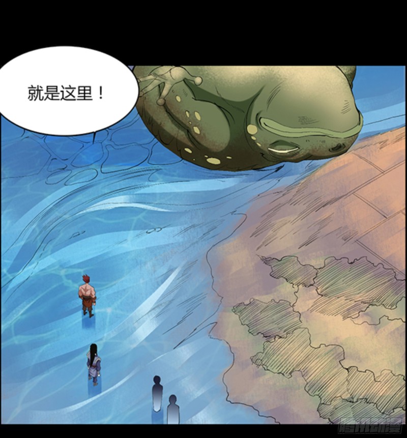 江凡与蟾26