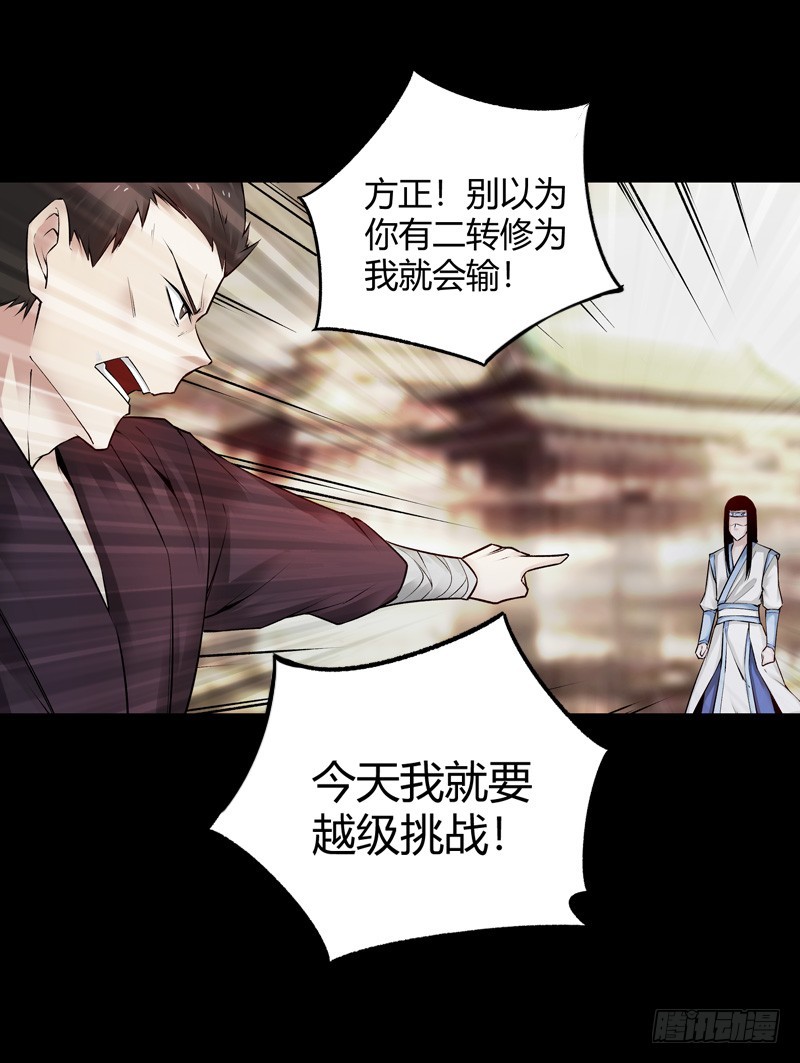 年末考核开始！29