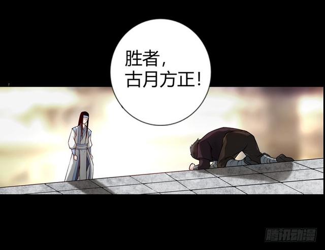 方正的成长10