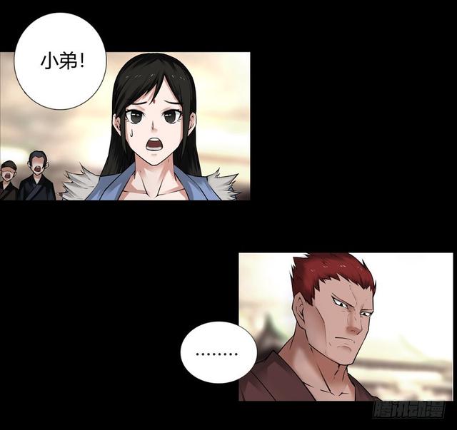 方正的成长9
