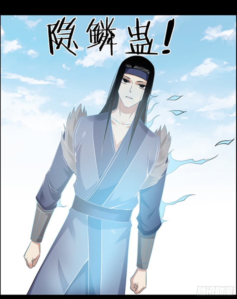 严冬不肃杀，何以见阳！6