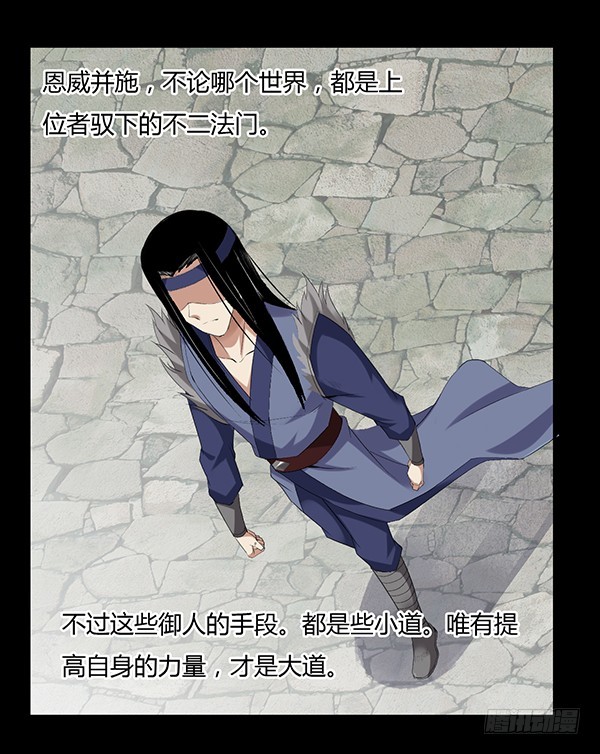 接管家产18