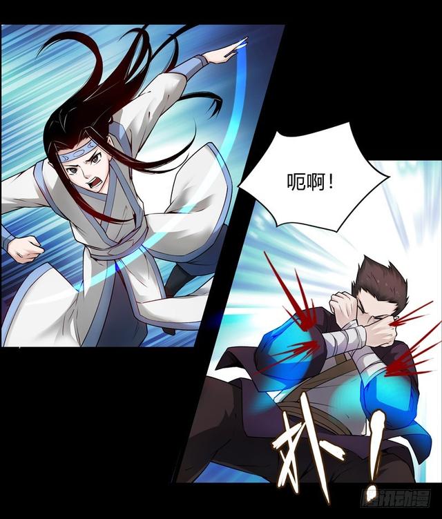 方正的成长8