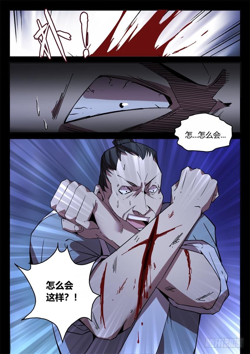 你叫吧0