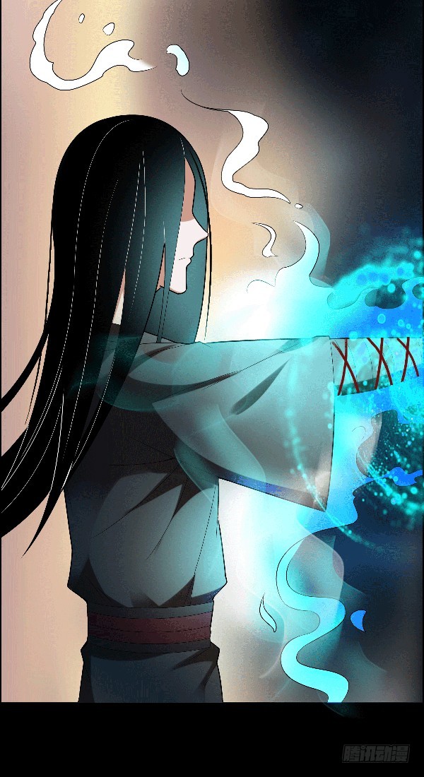 空窍探查21