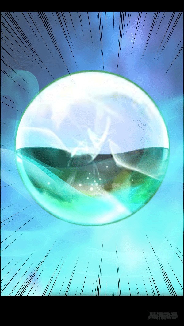 空窍探查23