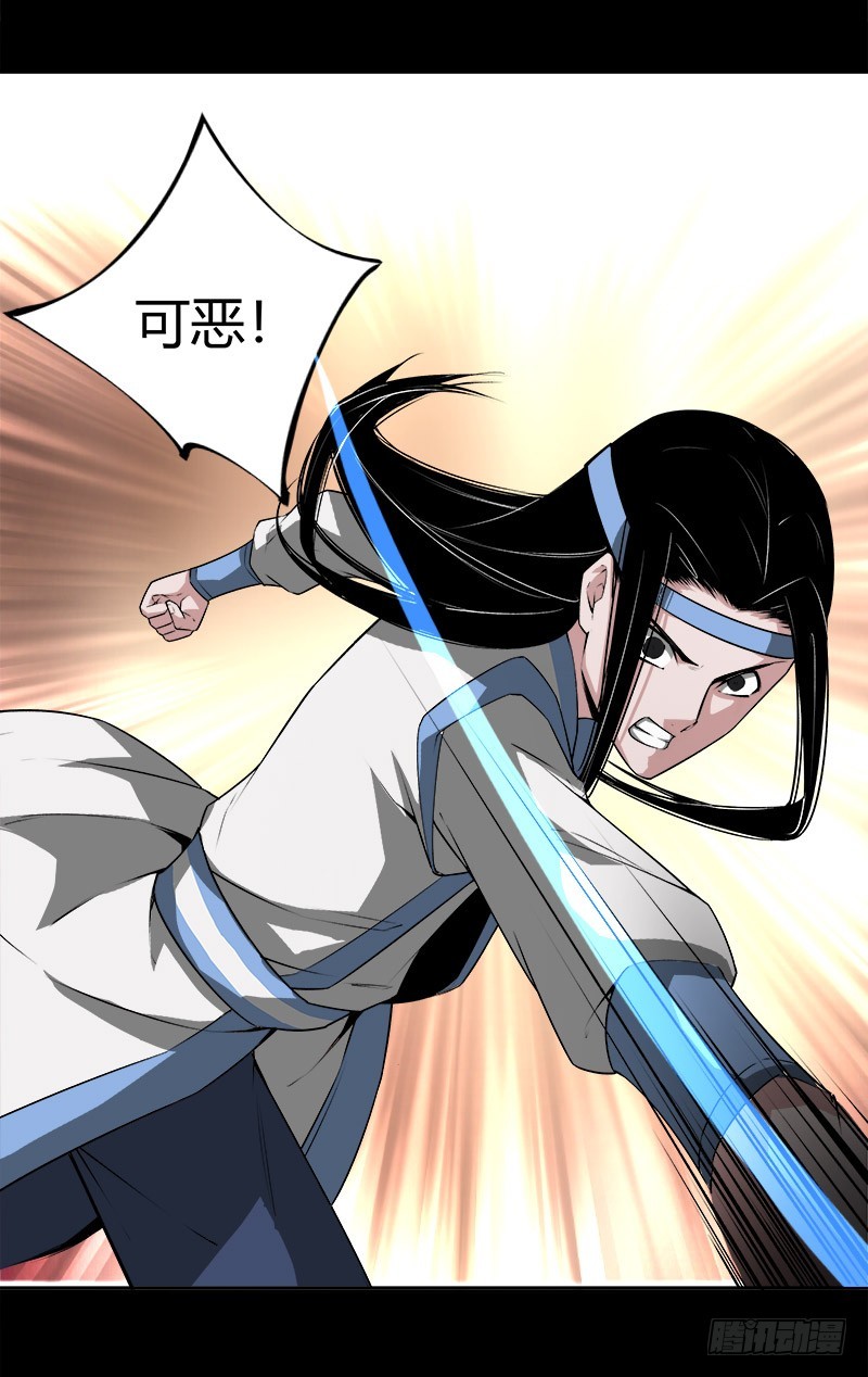 战力压制1