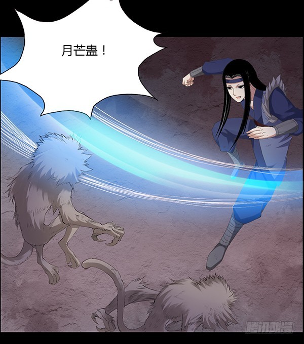 搏命1
