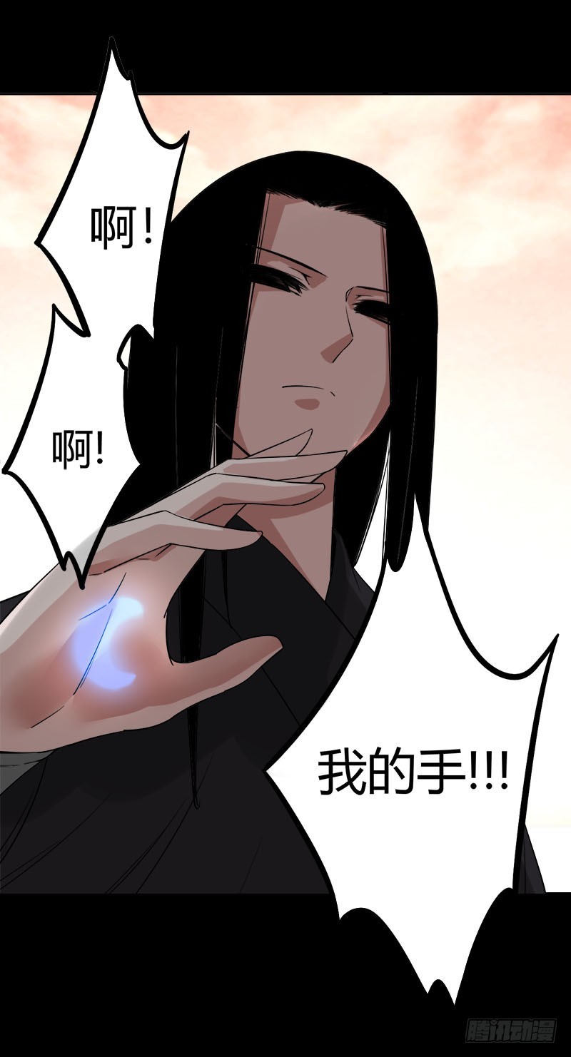 狠狠的踩踏！24
