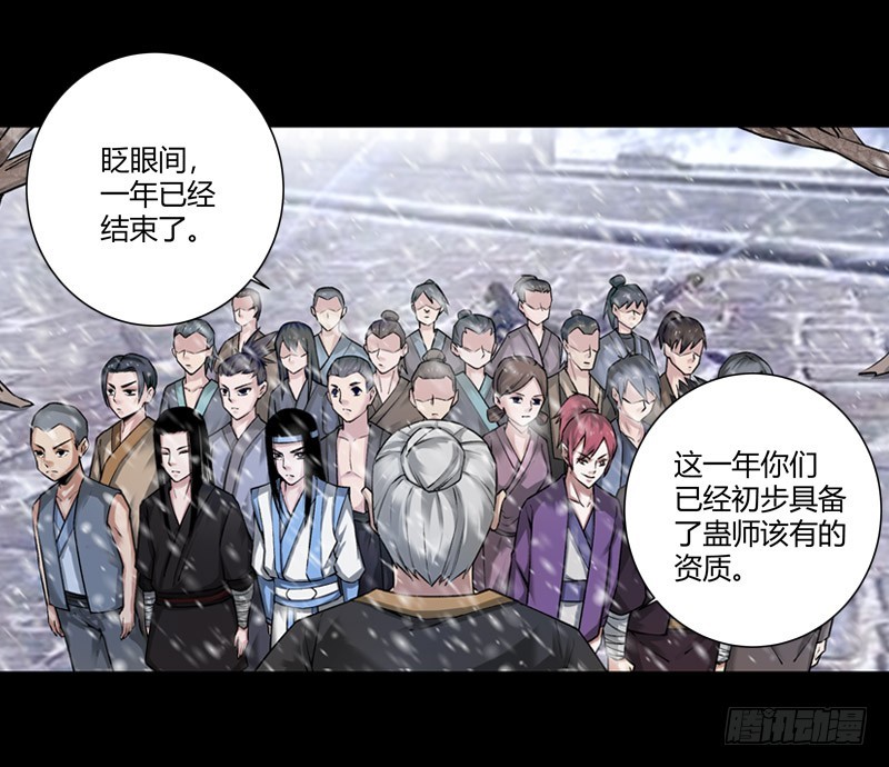 二转初阶！1