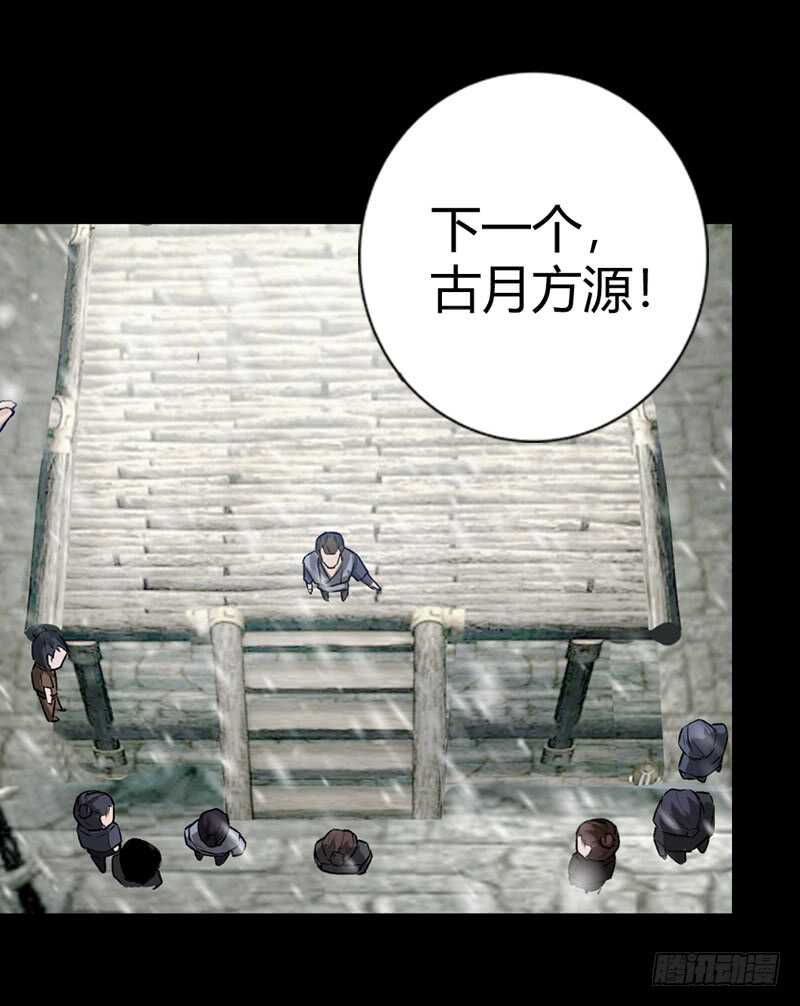 二转初阶7