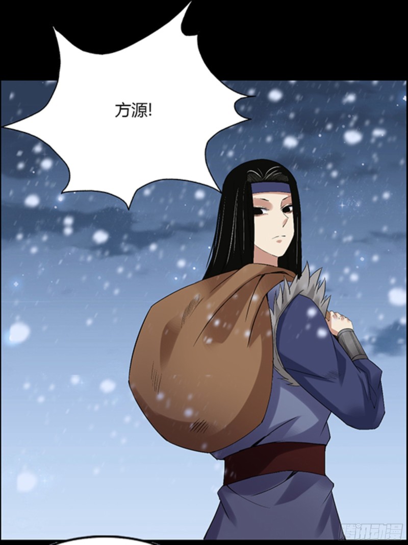 筹码16