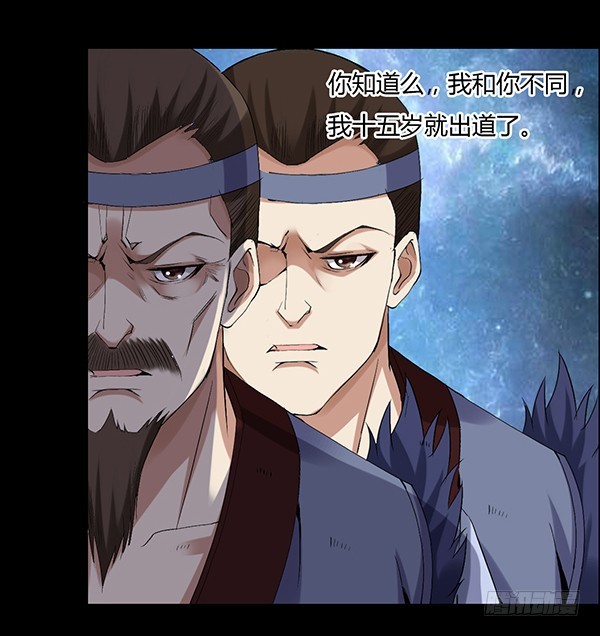 突破二转21