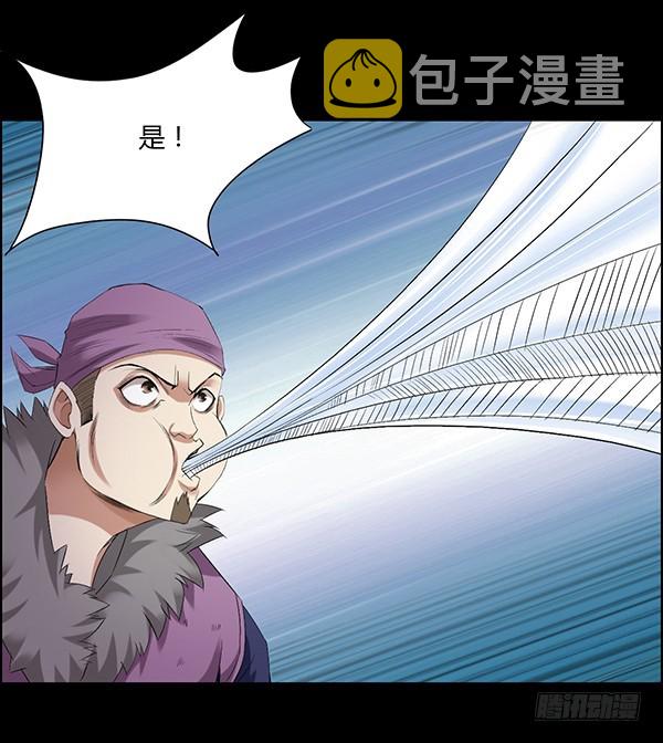 小兽潮18